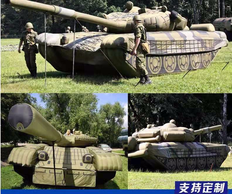 开州军事坦克车